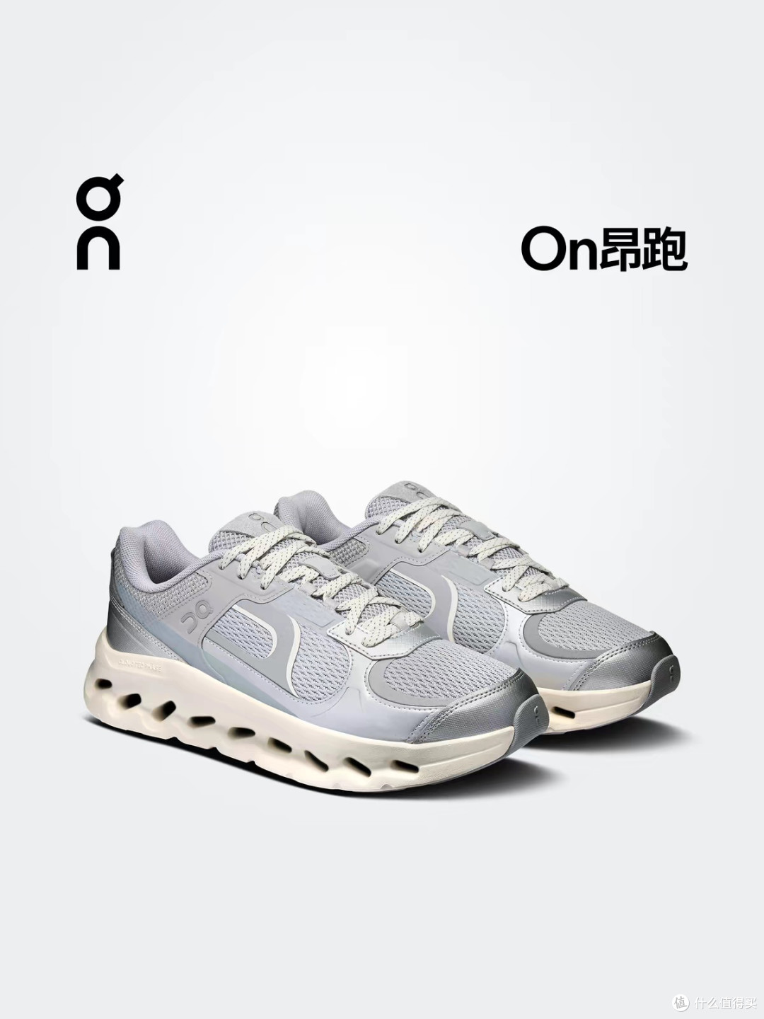 On昂跑热卖款解析,一双“云朵鞋”,从瑞士阿尔卑斯跑向全世界!
