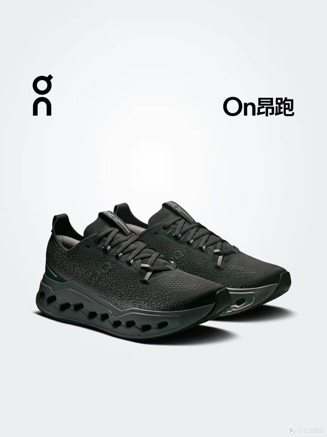 On昂跑热卖款解析,一双“云朵鞋”,从瑞士阿尔卑斯跑向全世界!