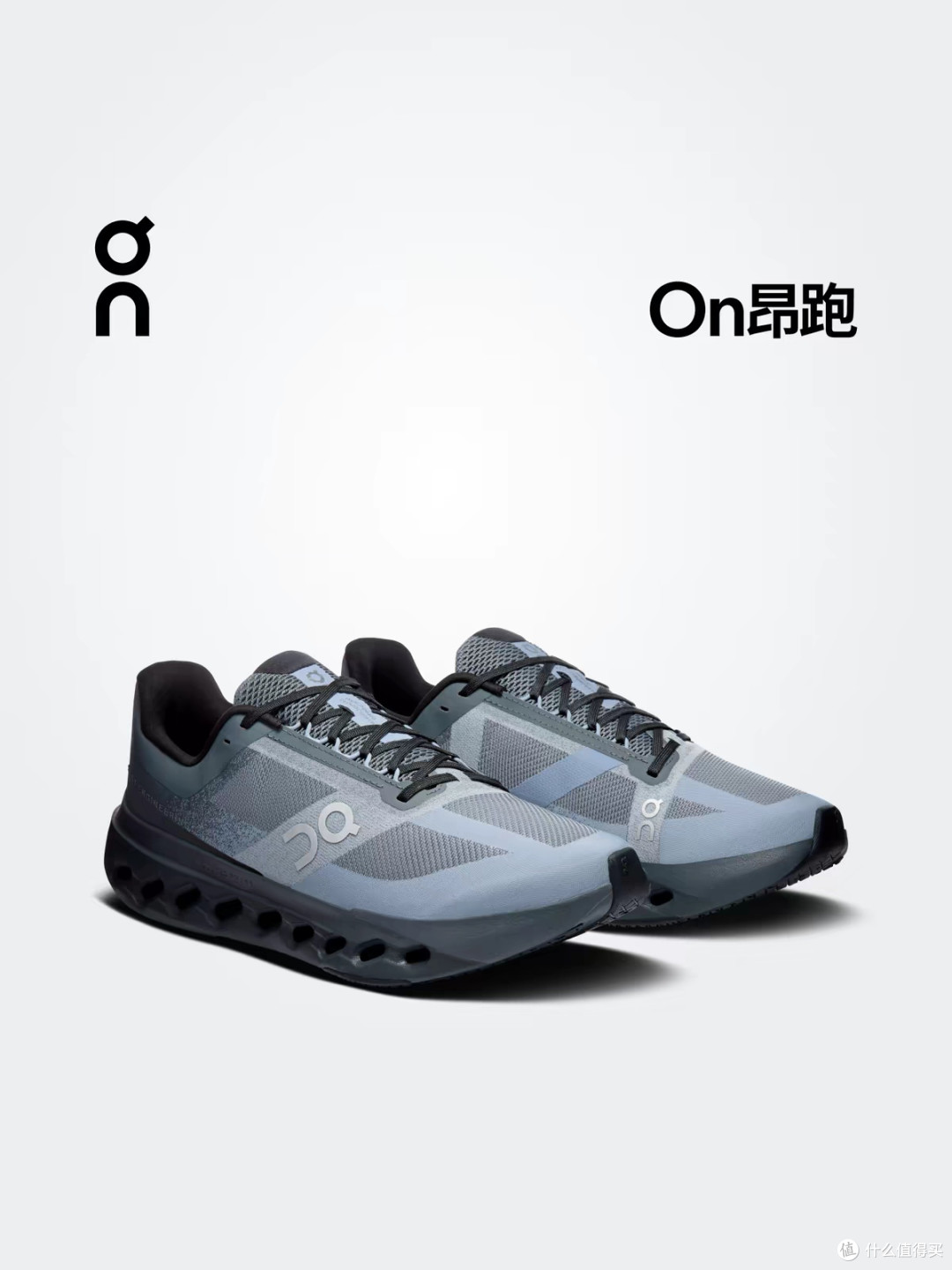On昂跑热卖款解析,一双“云朵鞋”,从瑞士阿尔卑斯跑向全世界!