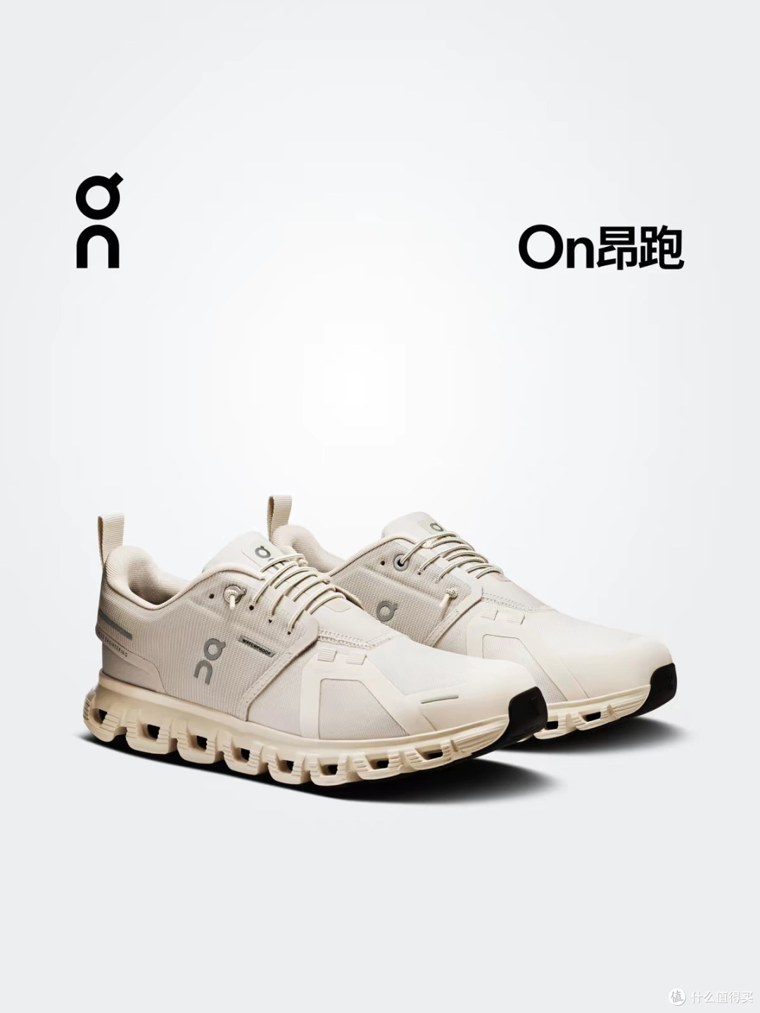 On昂跑热卖款解析,一双“云朵鞋”,从瑞士阿尔卑斯跑向全世界!