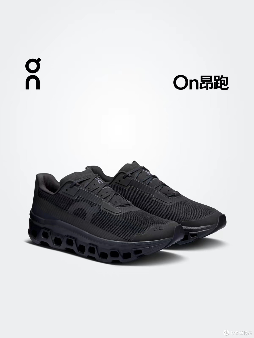 On昂跑热卖款解析,一双“云朵鞋”,从瑞士阿尔卑斯跑向全世界!