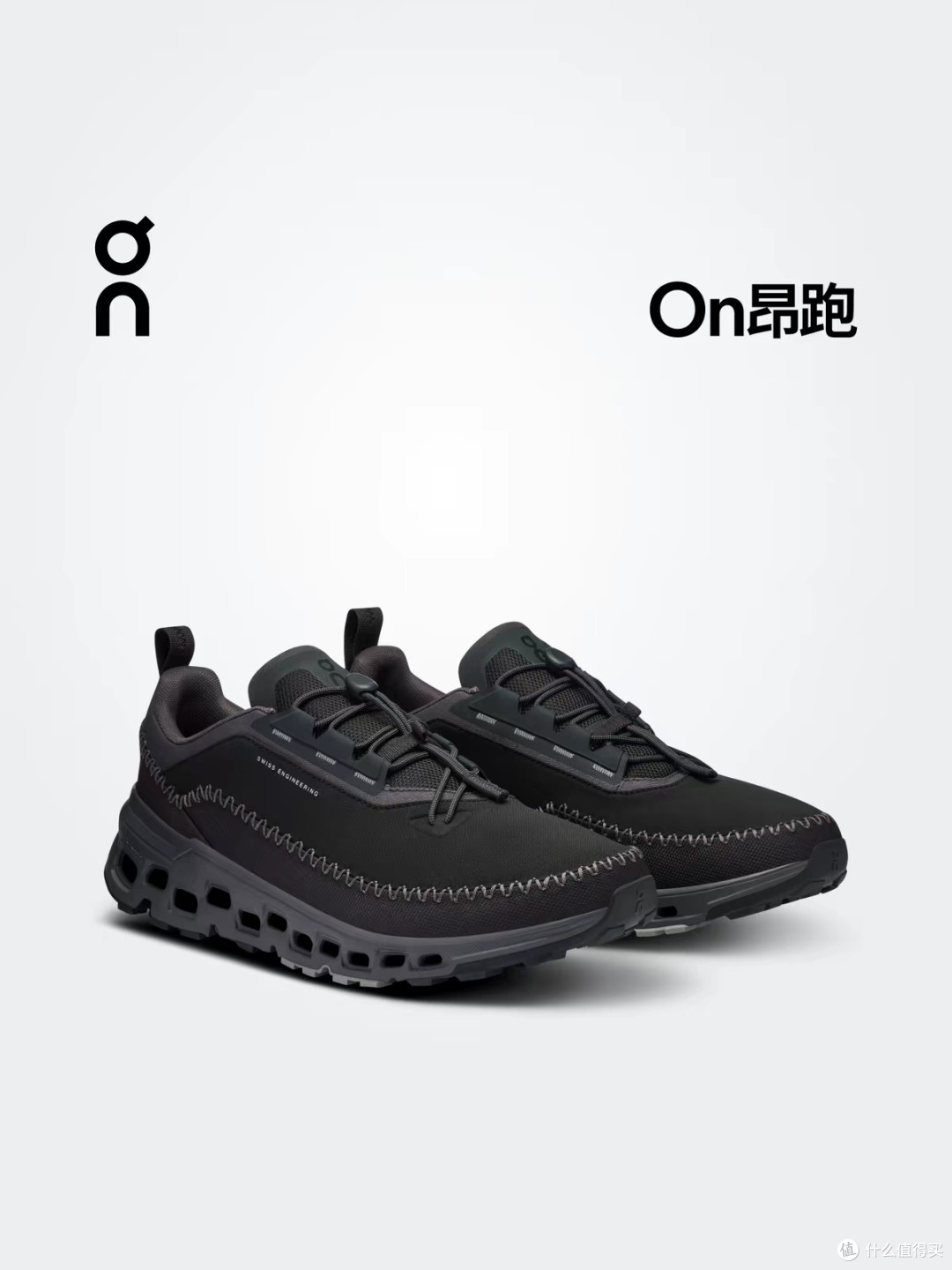 On昂跑热卖款解析,一双“云朵鞋”,从瑞士阿尔卑斯跑向全世界!