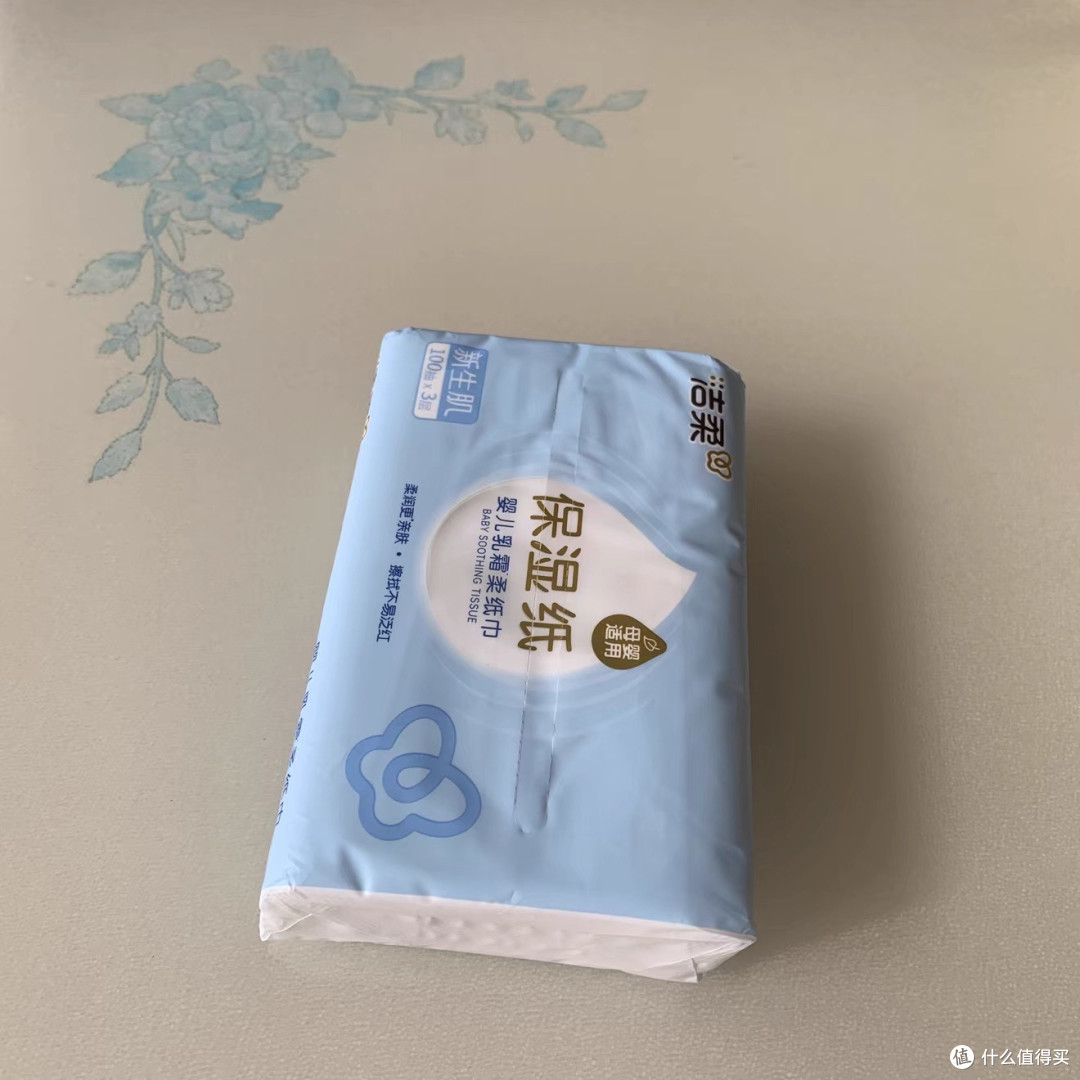 三层保湿云柔巾，擦鼻不疼，全家都能用