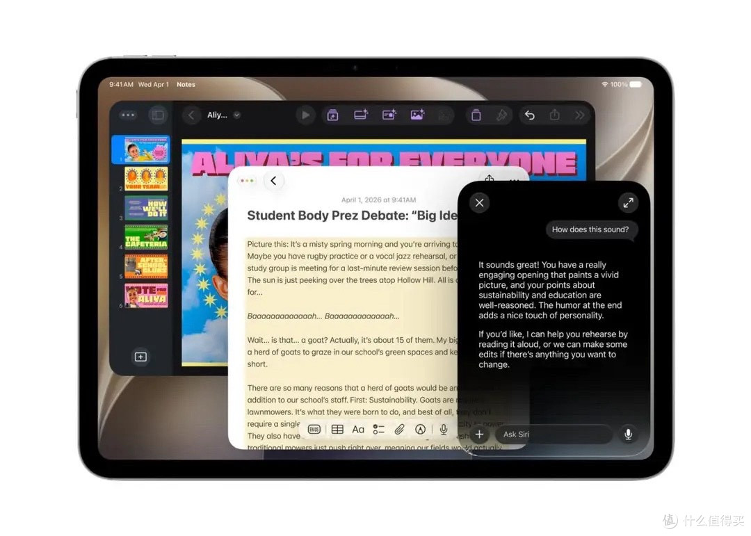 苹果代码挖出iPad 12!A19+双自研芯片就位,预计2027春季登场