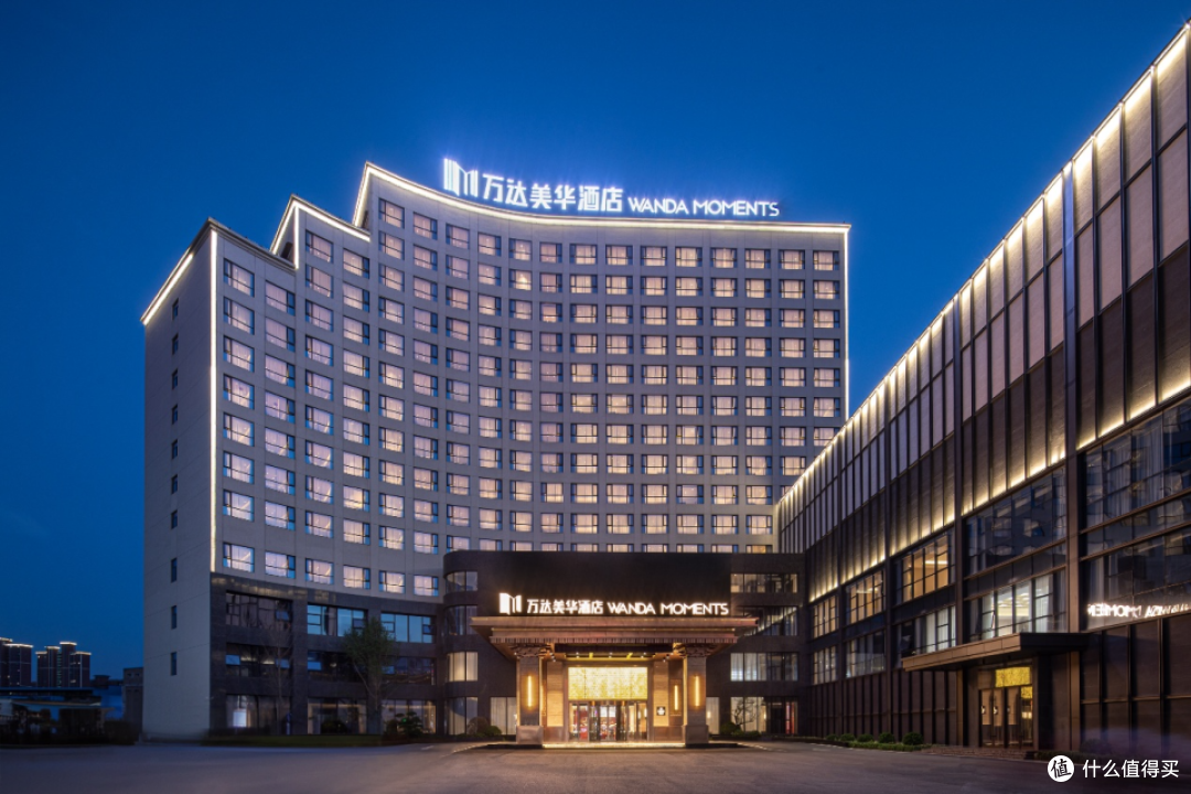 万达颐华酒店和万达美华酒店会是你的不二选择