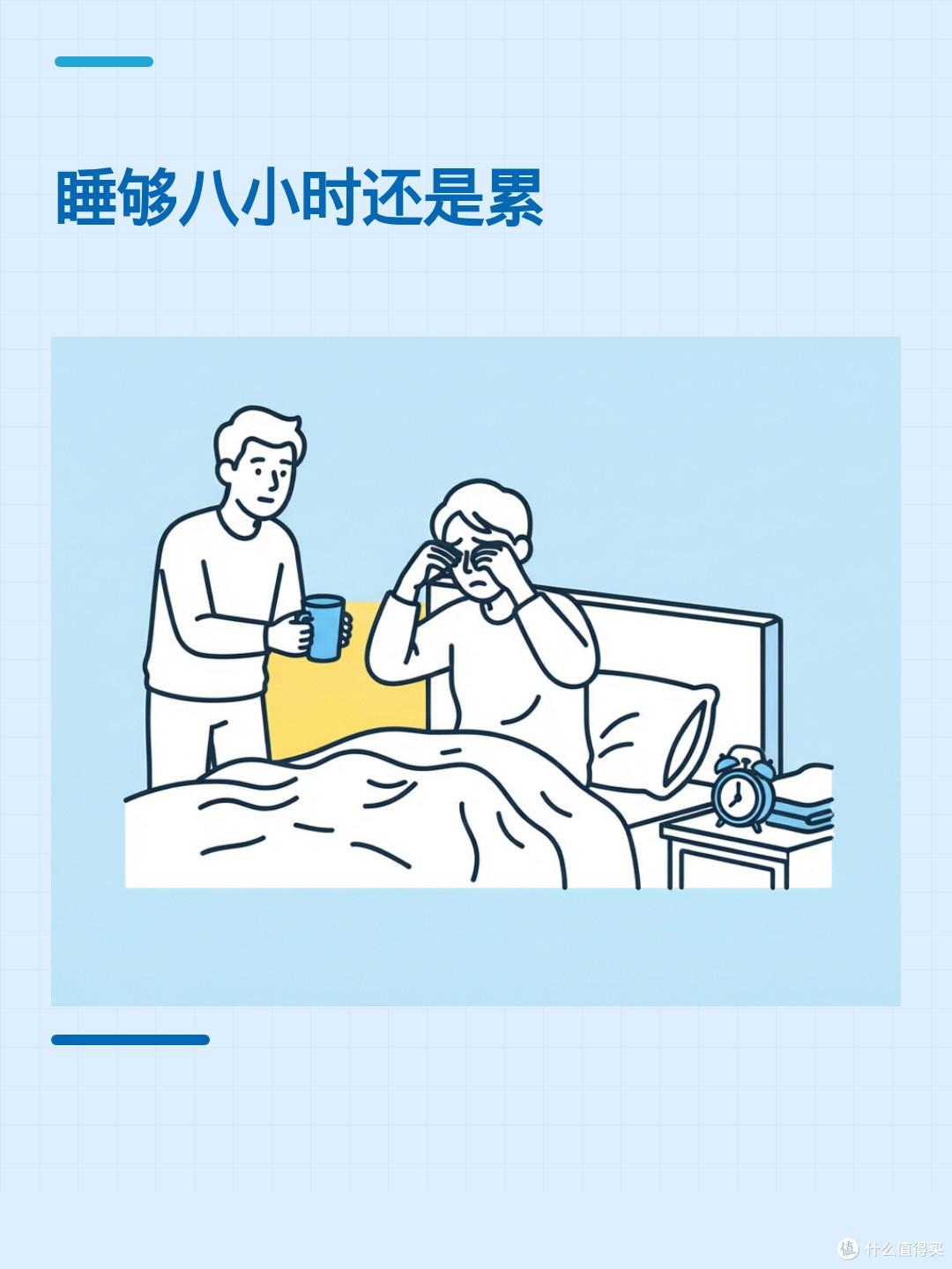 体重降一点,睡觉憋气就会好吗?