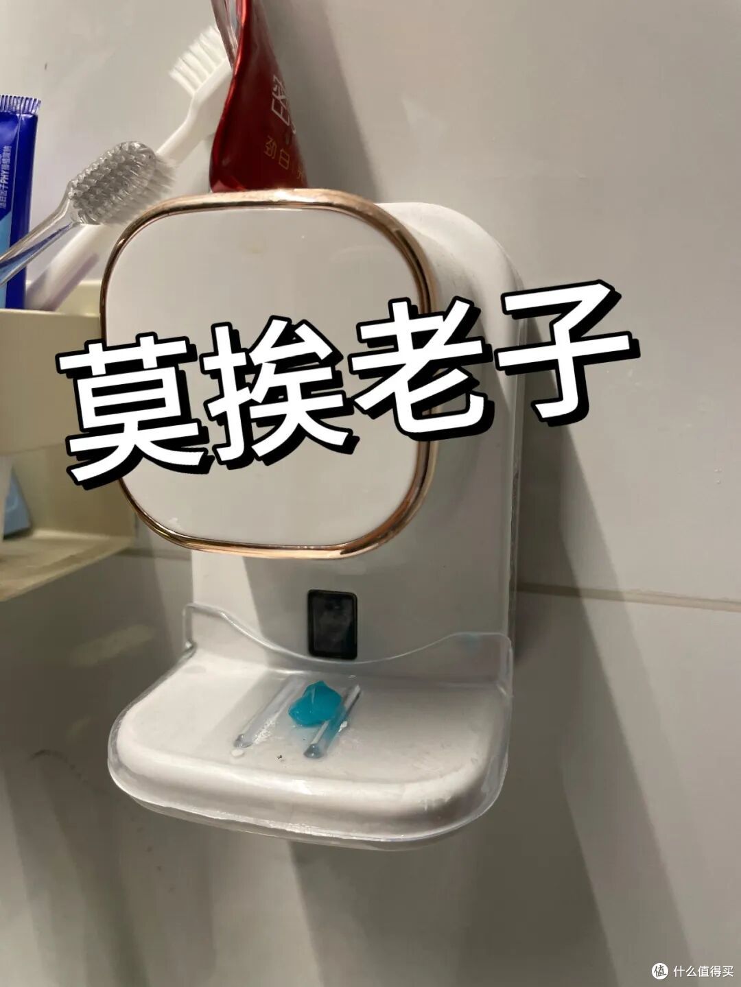 鸡肋家电横行,曾经爆火,如今全智商税,这5种家电千万别买了