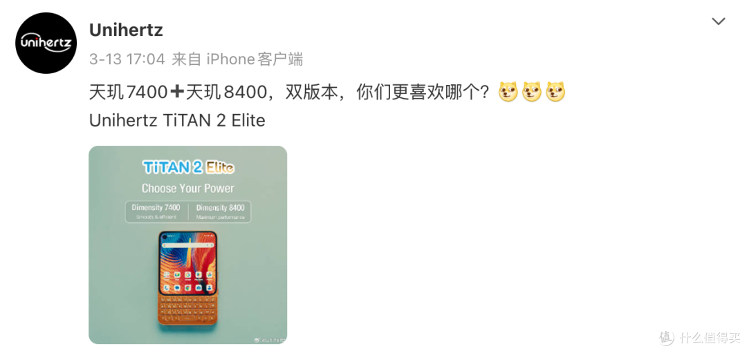 3599 元,4.03英寸!我想买的小屏手机来了
