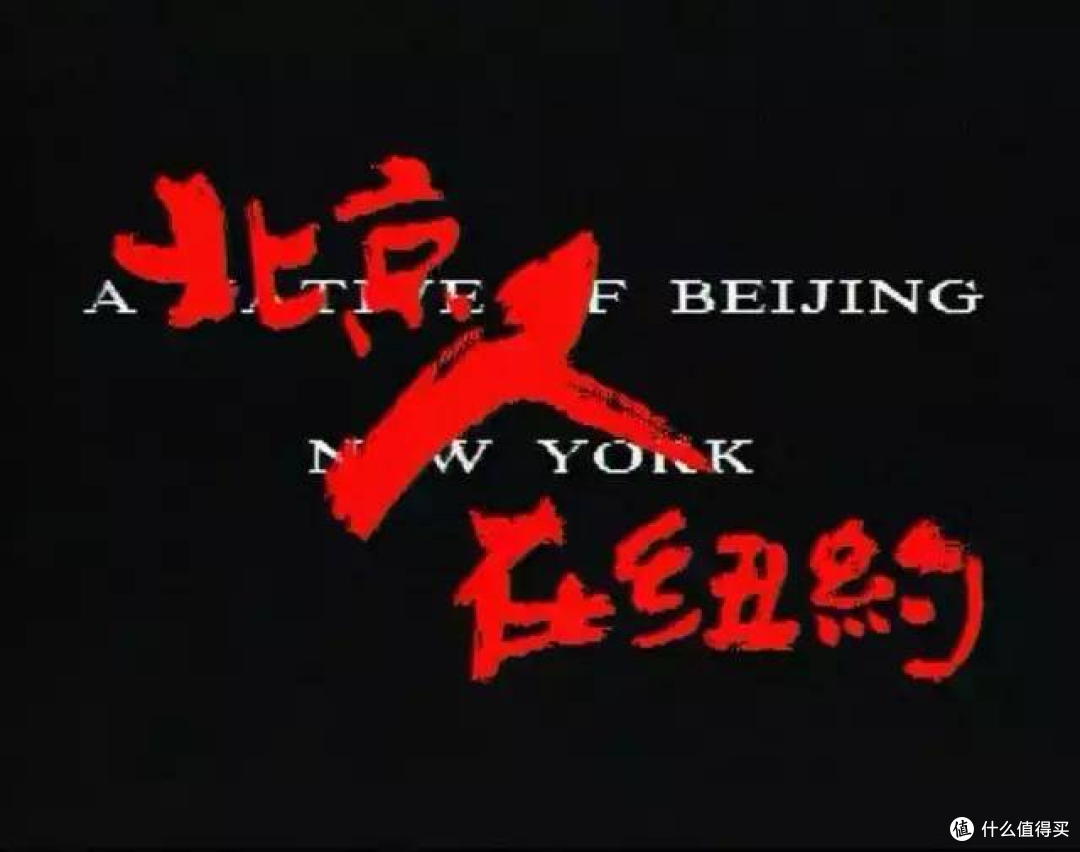 大河向东流，天上的星星参北斗，纪念刘欢老师的那些歌曲