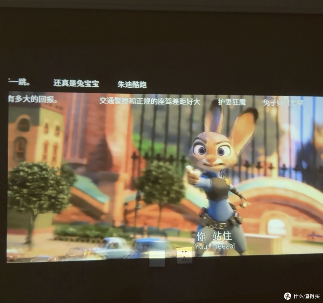 深夜看球神器?阳台秒变酒吧