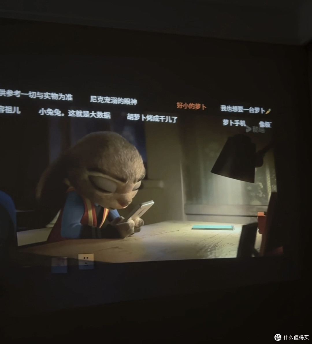 深夜看球神器?阳台秒变酒吧