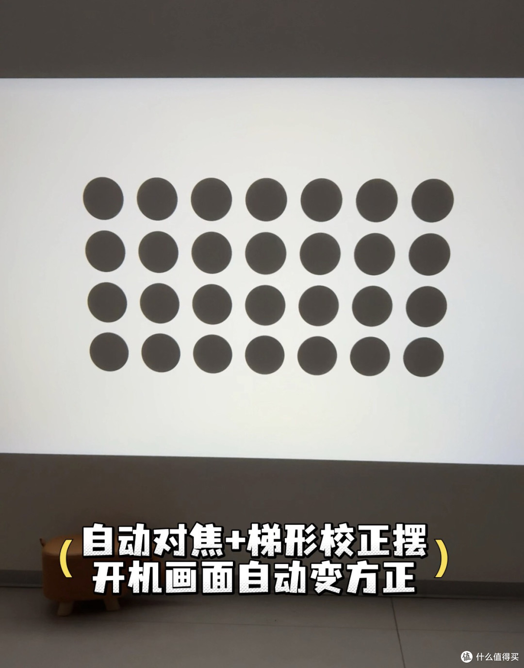 深夜看球神器?阳台秒变酒吧