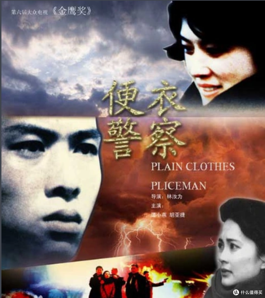 大河向东流，天上的星星参北斗，纪念刘欢老师的那些歌曲