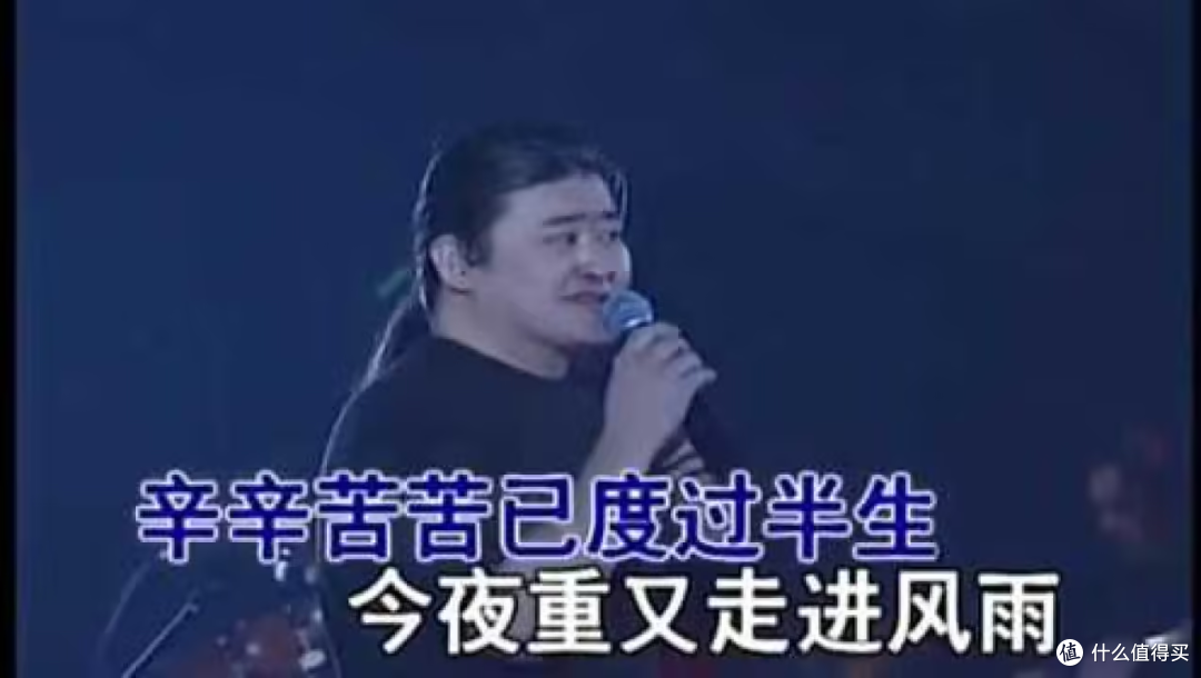 大河向东流，天上的星星参北斗，纪念刘欢老师的那些歌曲