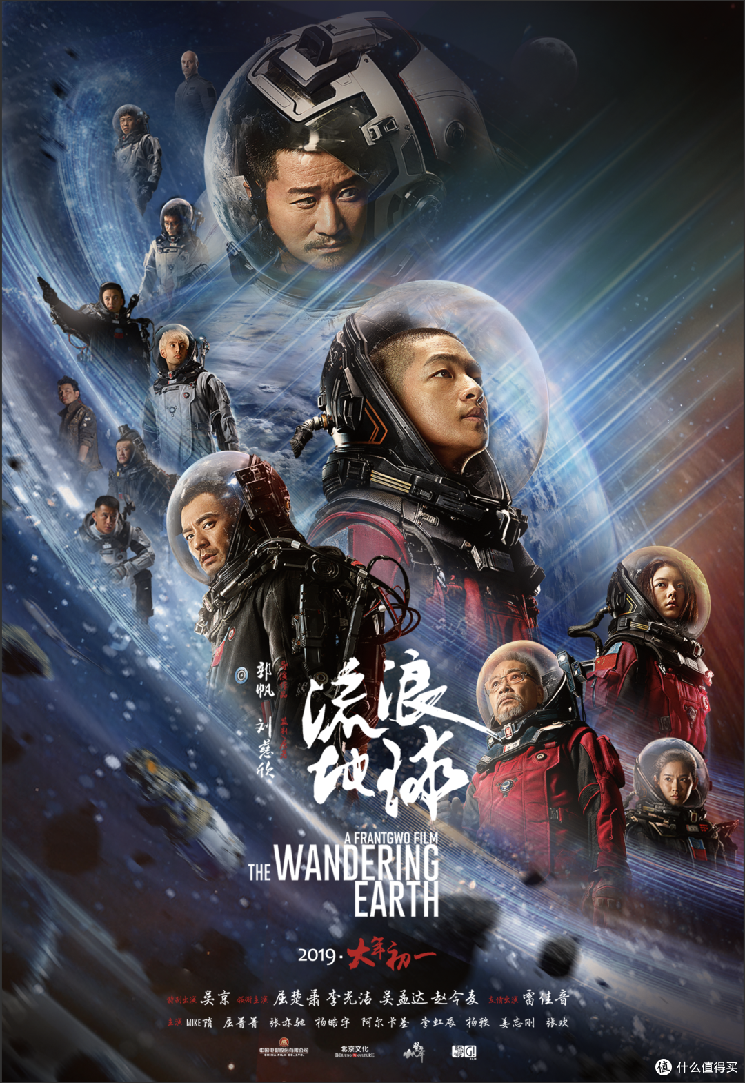 大河向东流，天上的星星参北斗，纪念刘欢老师的那些歌曲