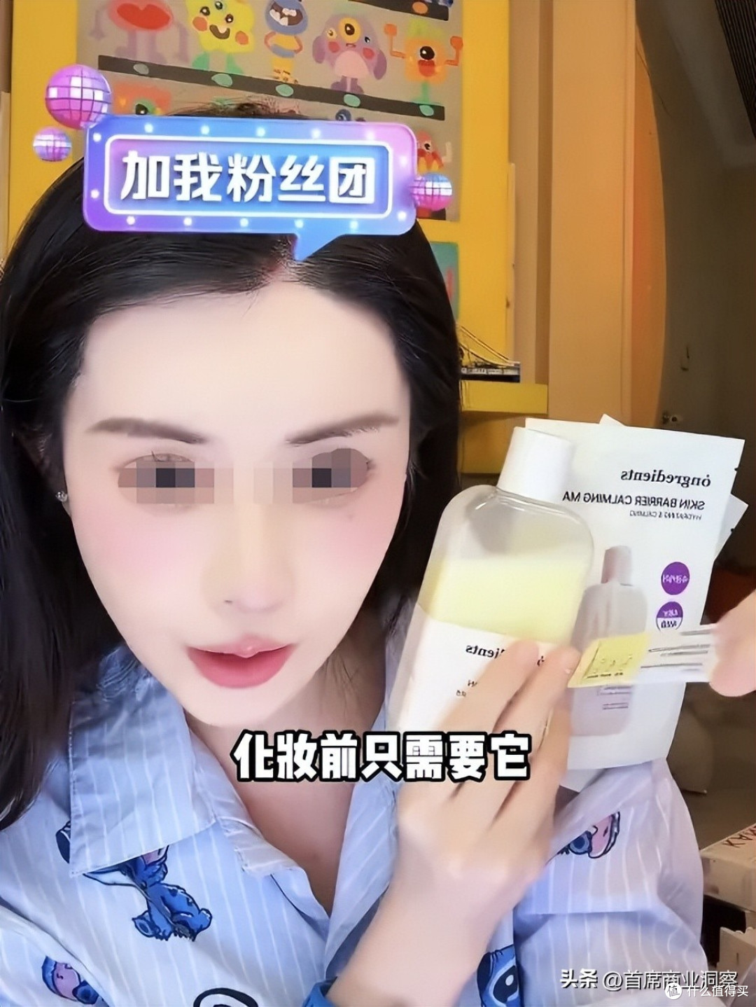 力压董宇辉登榜第一!千万网红顶流“复活”了,曾被限高停更3年