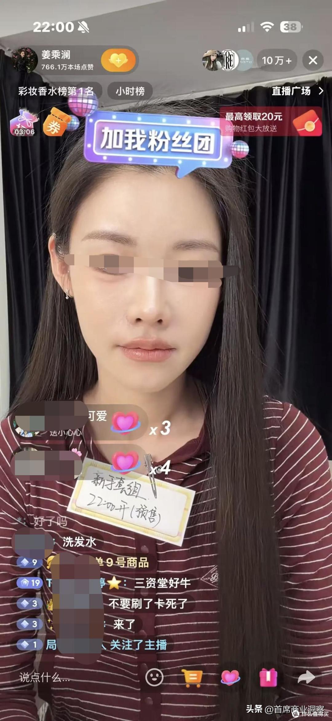 力压董宇辉登榜第一!千万网红顶流“复活”了,曾被限高停更3年
