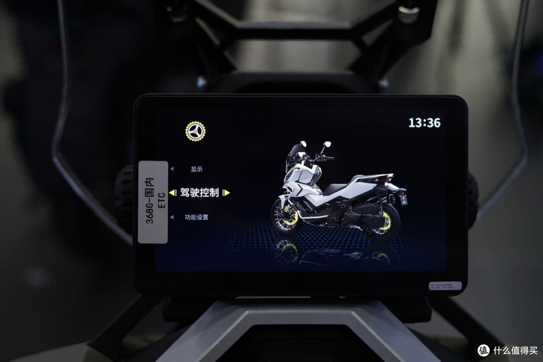 跨界ADV踏板,三万块就能玩跨界:升仕368G