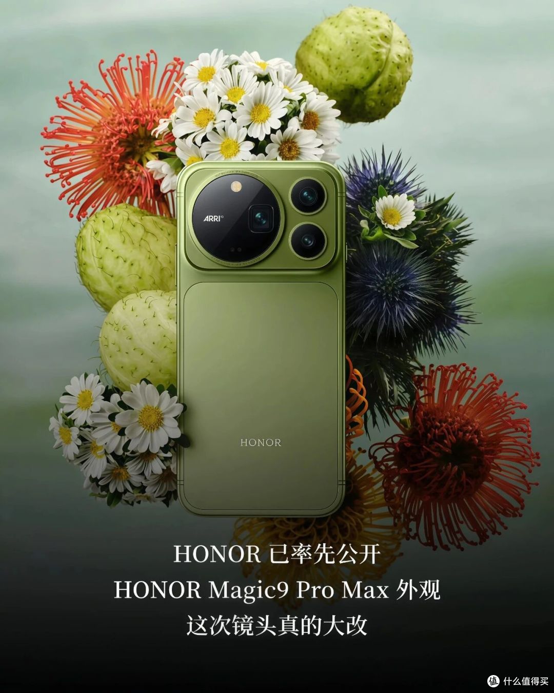 荣耀Magic9全系炸场：超能版电池干到11000mAh，这次真不留余地！