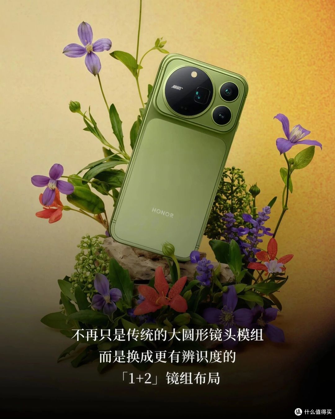 荣耀Magic9系列9月28日发布，这次直接上双两亿像素了！