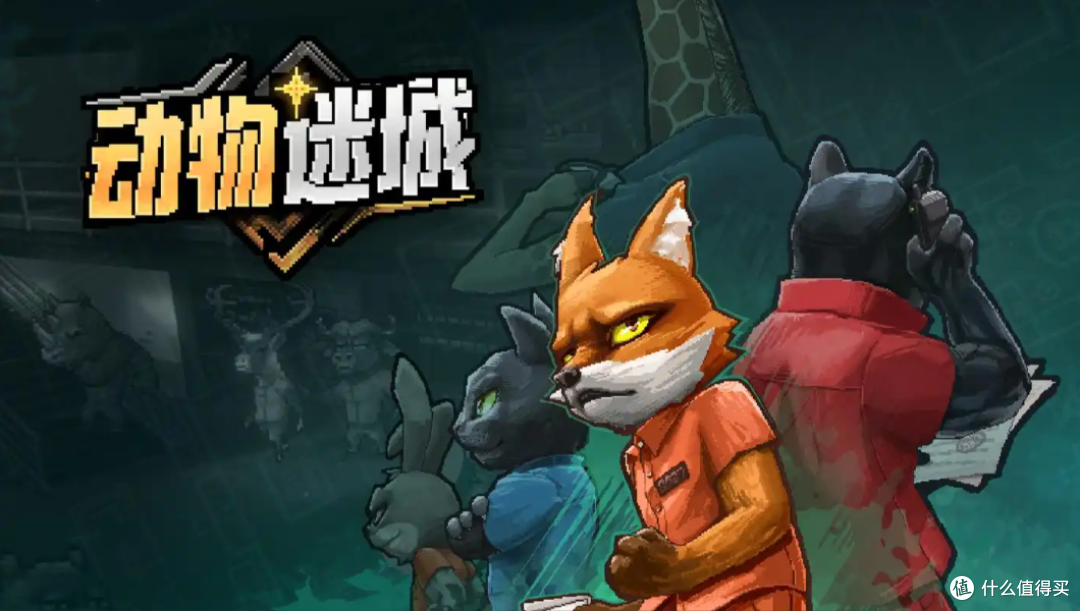 多款Steam秋促好价游戏提前盘点,可能有你愿望单上的游戏哟
