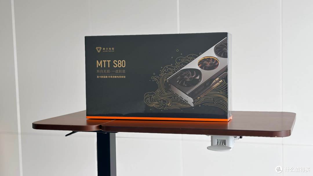 2026年再测摩尔线程MTT S80!老卡还能榨出多少性能?