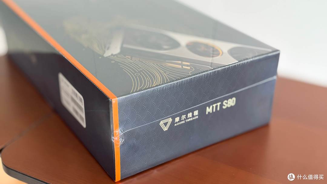 2026年再测摩尔线程MTT S80!老卡还能榨出多少性能?