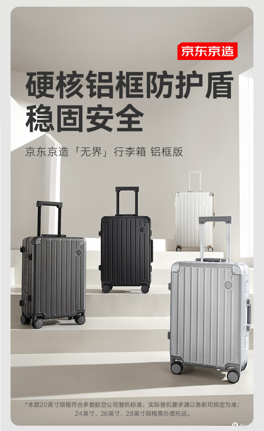 行李箱用几次就坏?常出差的人怎么挑行李箱?轮子和拉杆才是关键