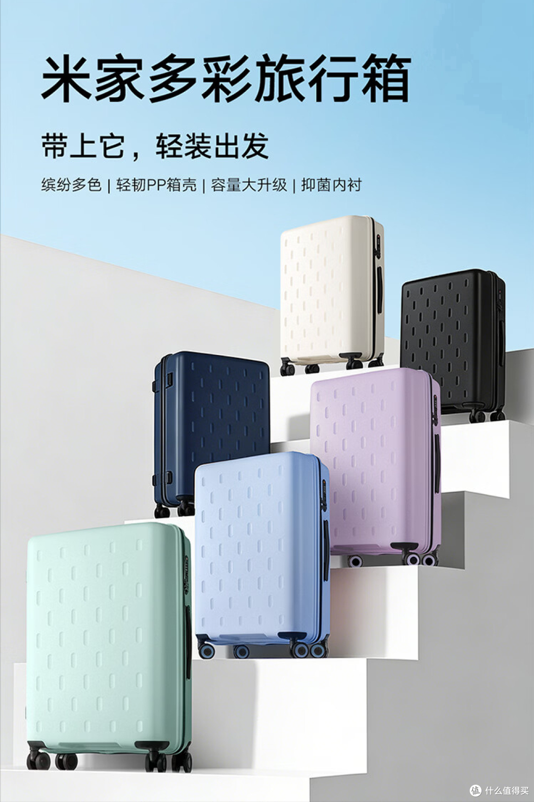 行李箱用几次就坏?常出差的人怎么挑行李箱?轮子和拉杆才是关键