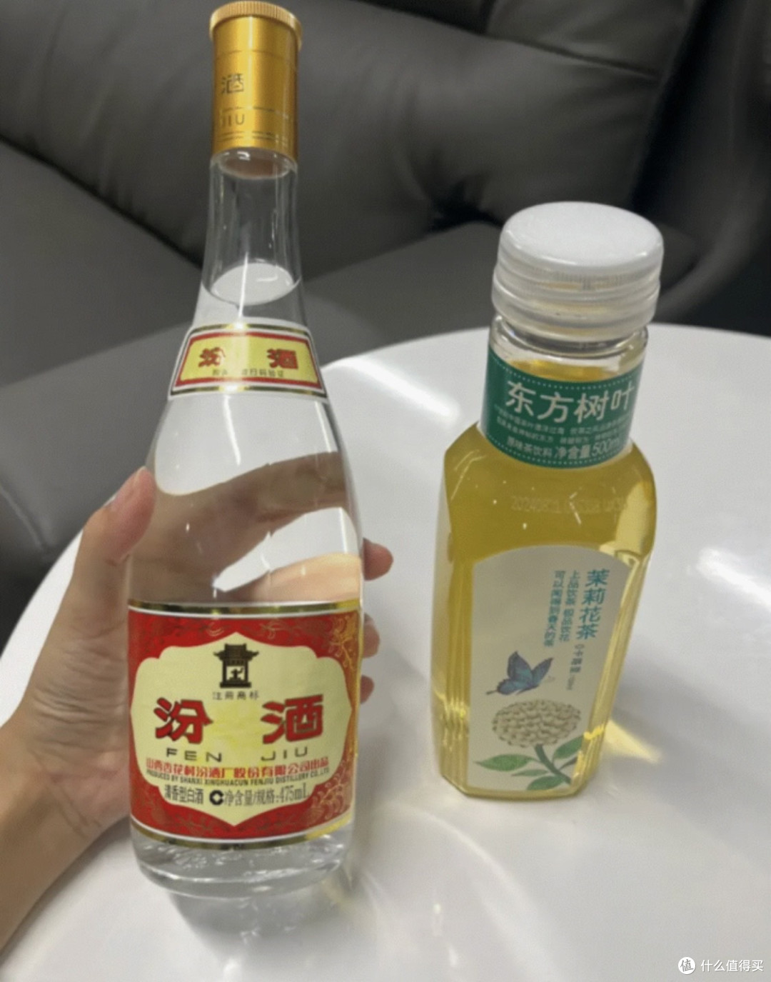 白酒年轻化这个赛道,茅台没走通的路,终究还是让汾酒先挤进去了