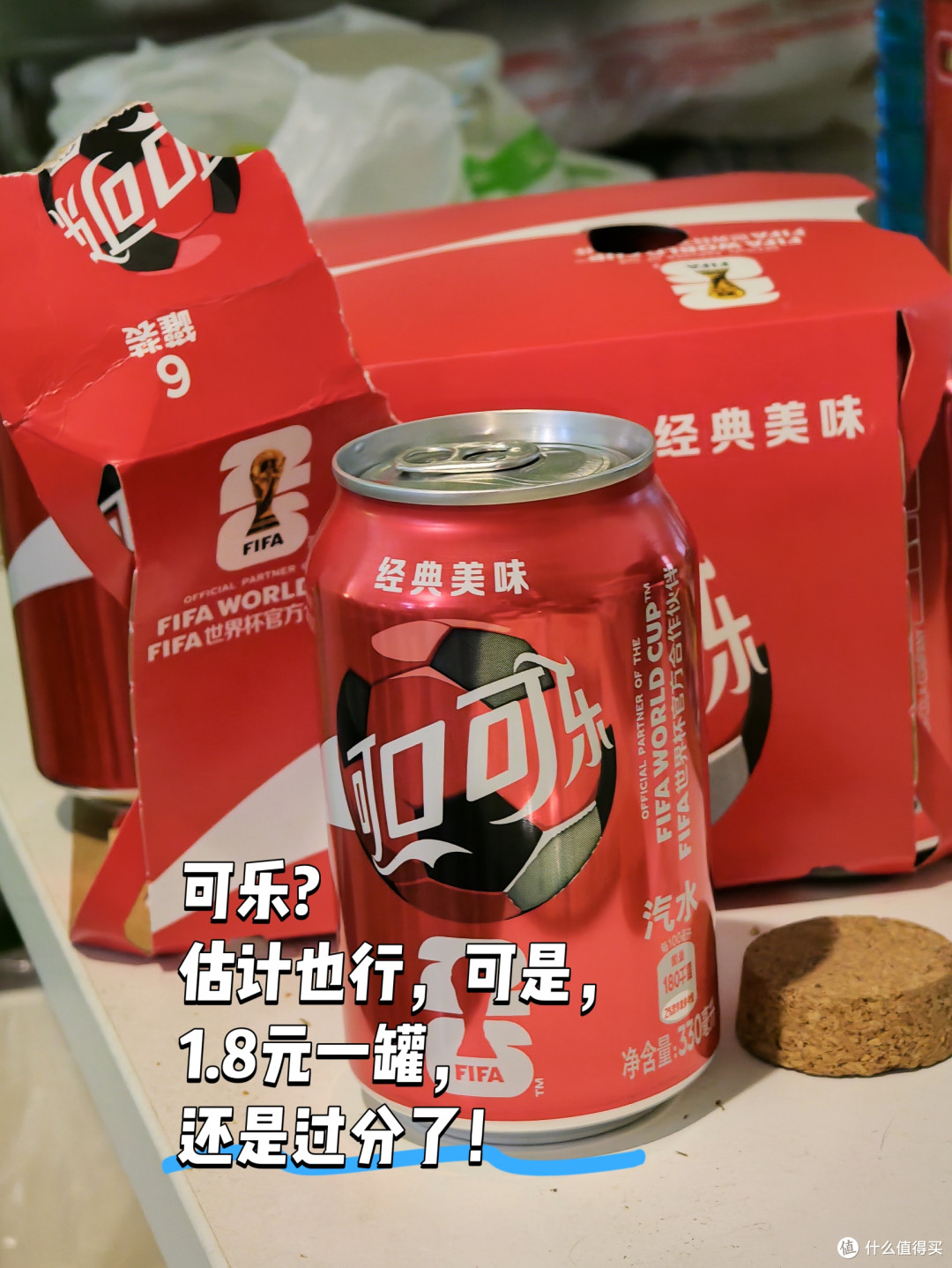不用马桶清洁液,零成本刷马桶,你会用什么别的替代品?