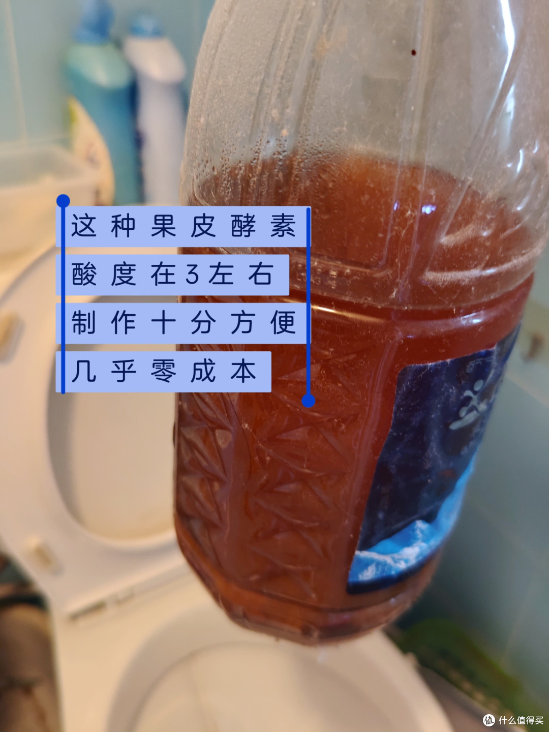 不用马桶清洁液,零成本刷马桶,你会用什么别的替代品?