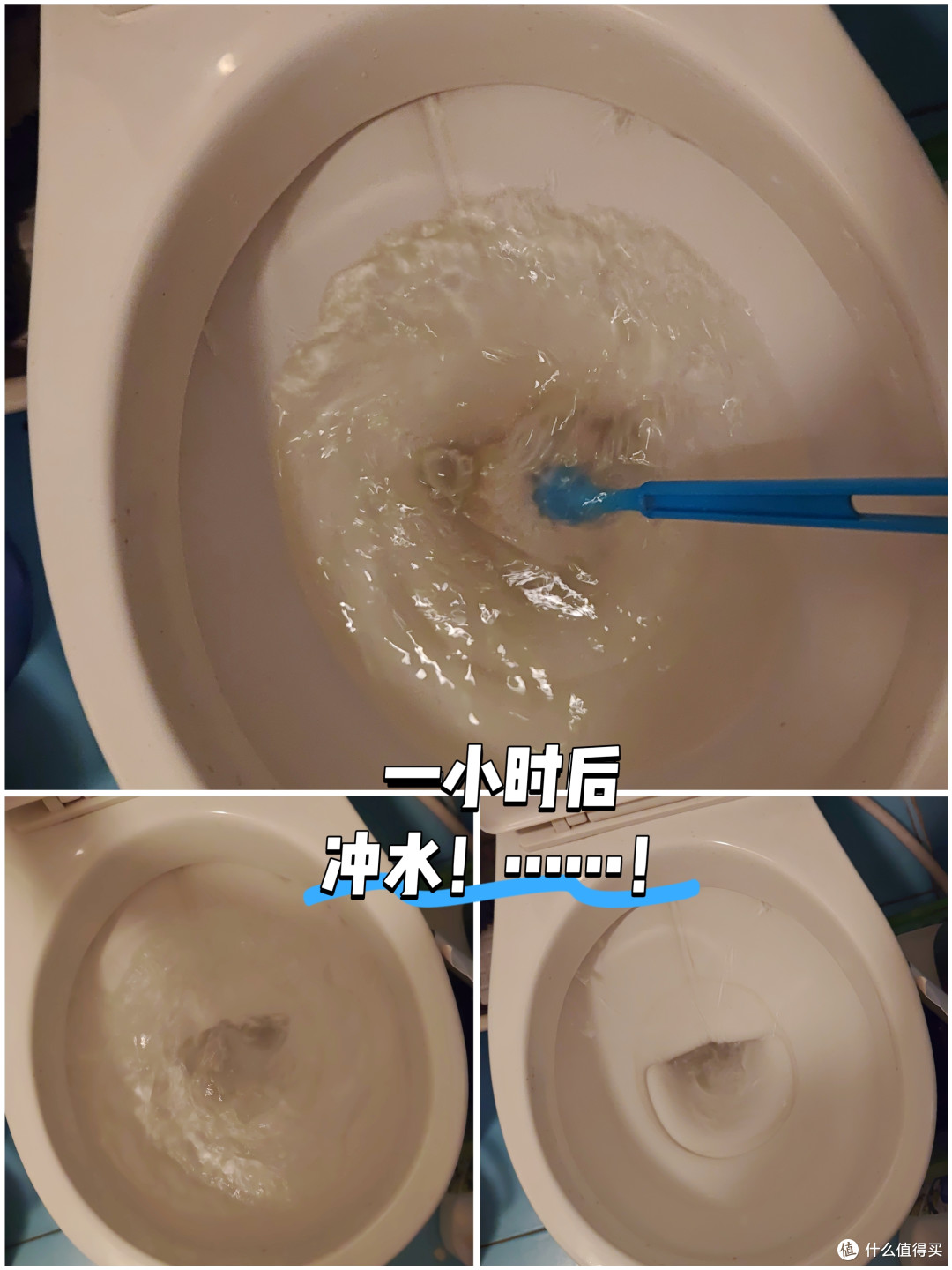不用马桶清洁液,零成本刷马桶,你会用什么别的替代品?