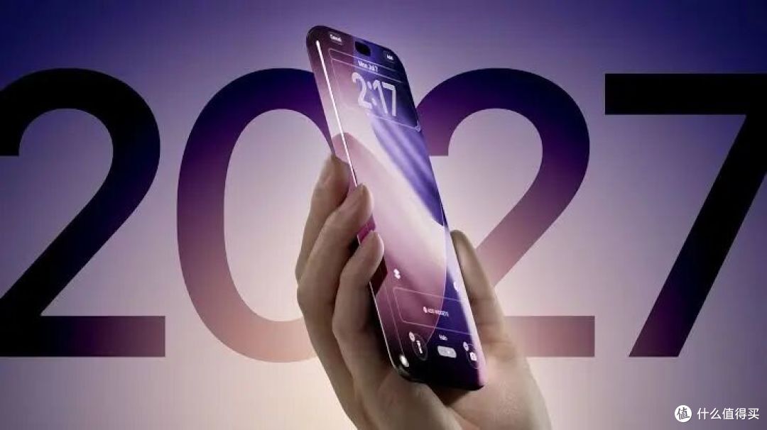 iPhone 19可能没了,苹果20周年这次又要整活?