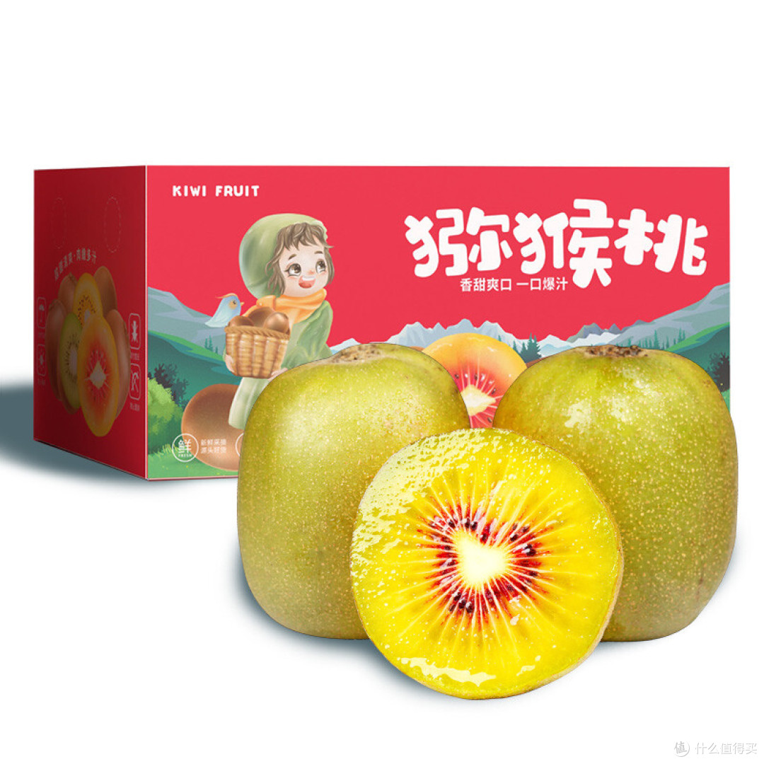 猕猴桃怎么选?红心绿心谁更甜