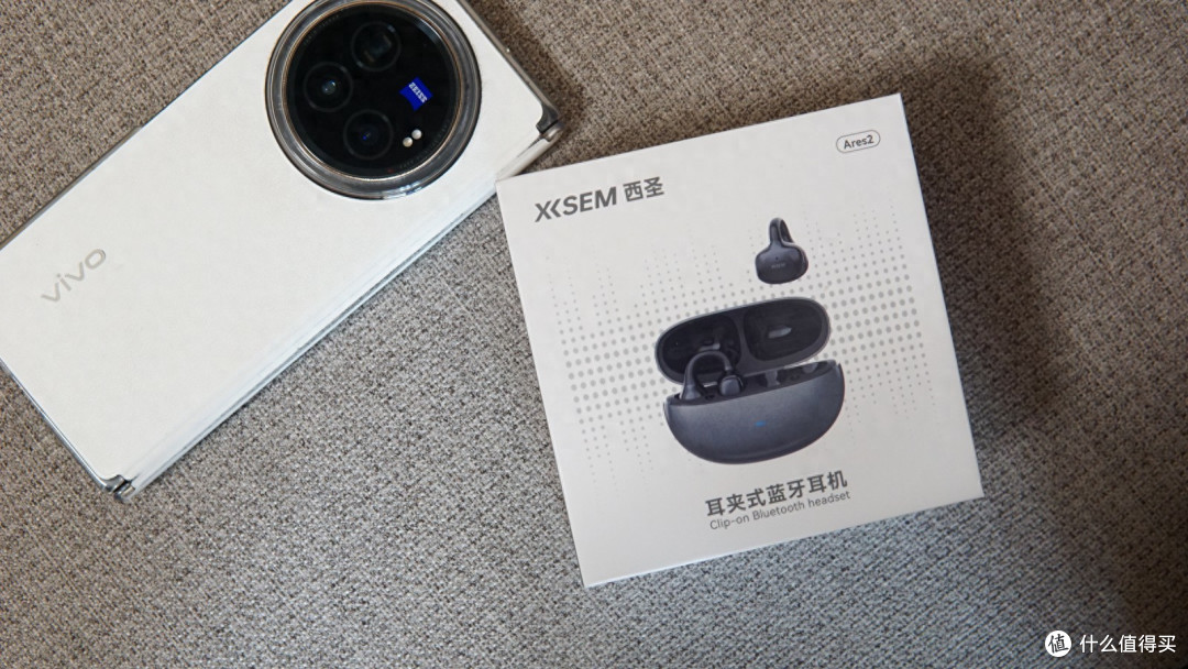 告别夹耳闷耳！西圣Ares2凭实力打破百元耳机刻板印象！
