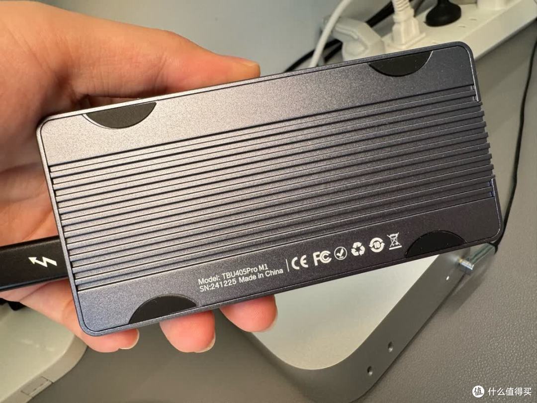 阿卡西斯USB4.0硬盘盒