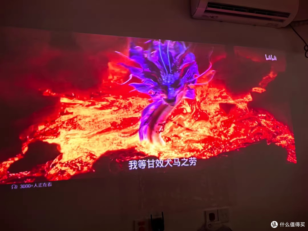 别再死磕大屏电视了,这台投影才是有娃家庭的刚需神器