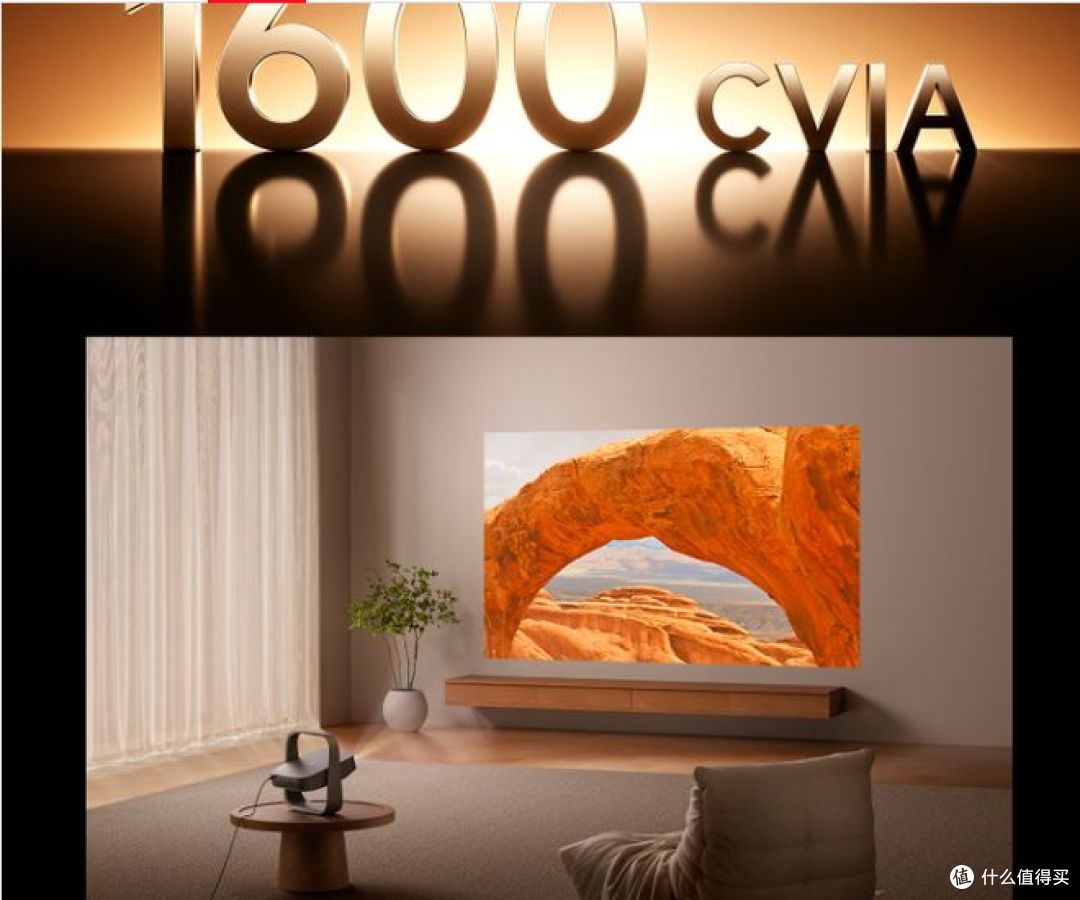 轻薄全能,光影升级!极米Z9X 4K高亮版投影仪评测
