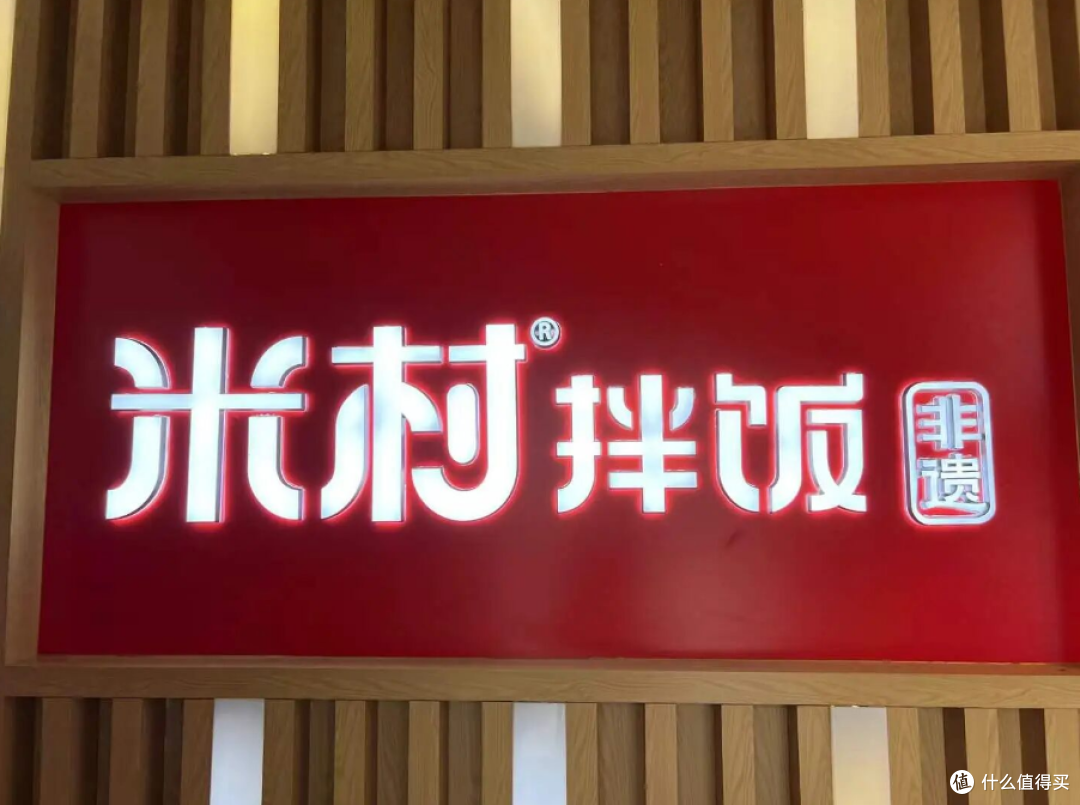 G331第二篇|长白山,集安,延吉,珲春,抚远,这一路错过太多了