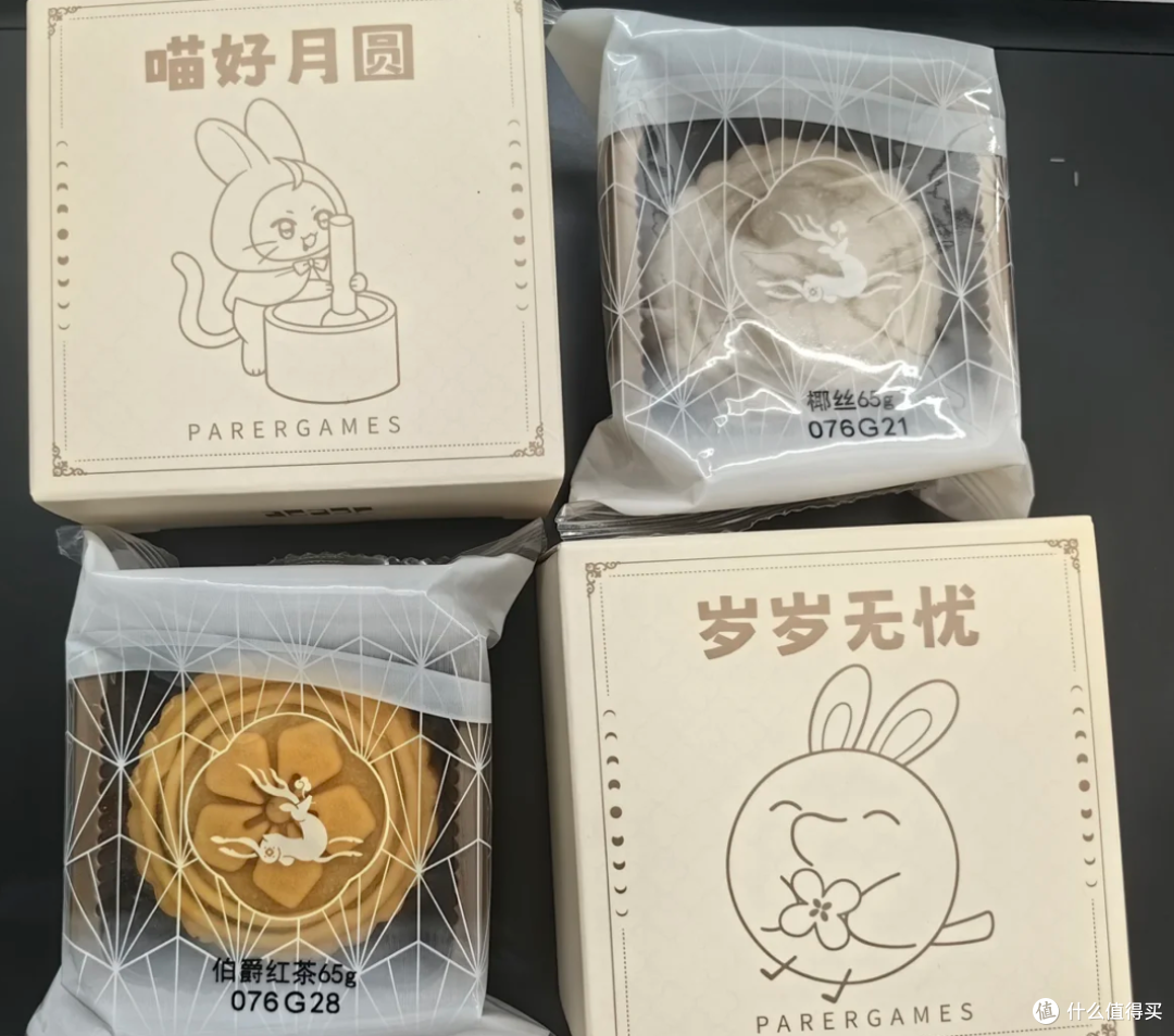 二手鱼大量叠纸中秋礼盒没人买,挂件+餐具+皮影+月饼最低119甩卖