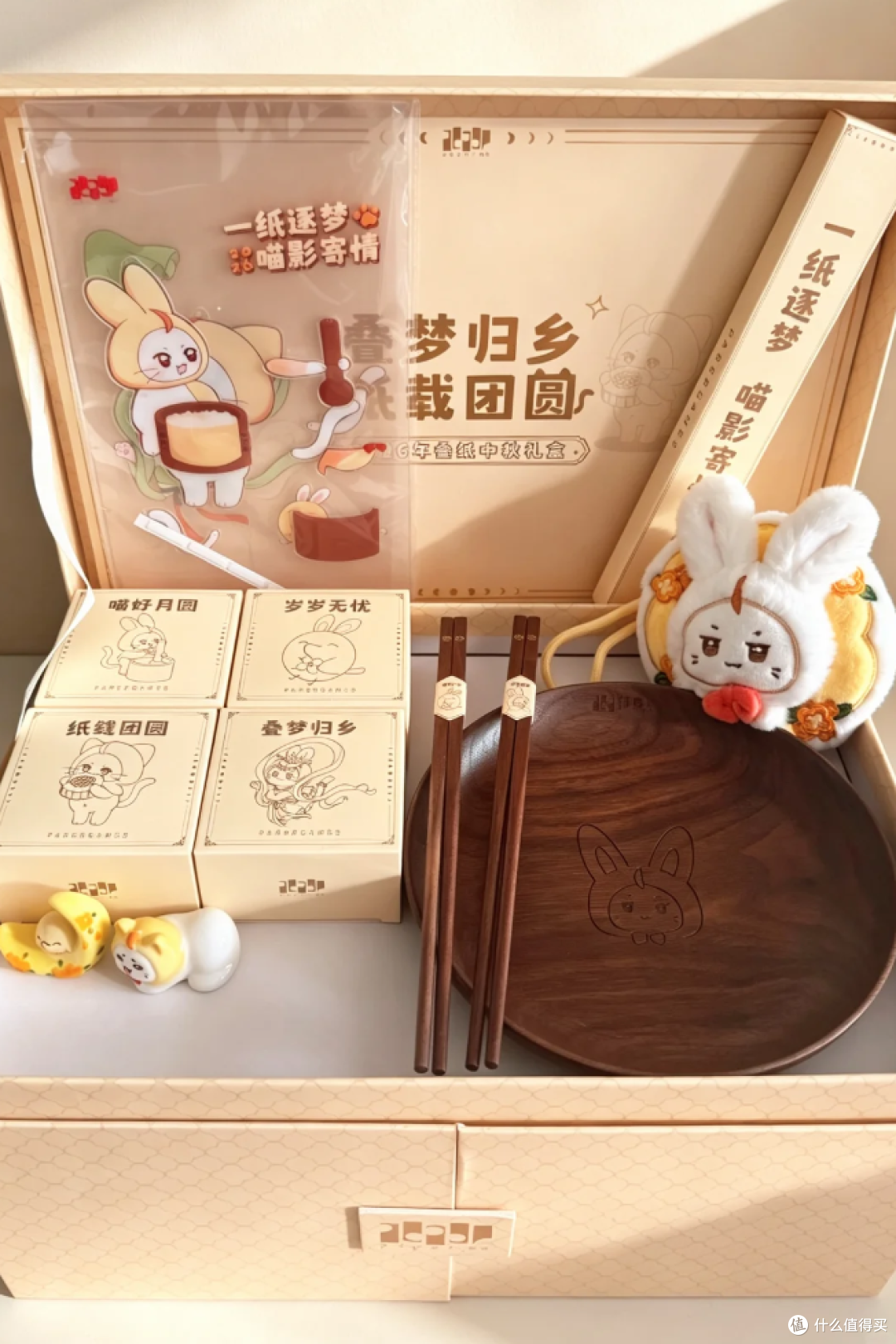 二手鱼大量叠纸中秋礼盒没人买,挂件+餐具+皮影+月饼最低119甩卖