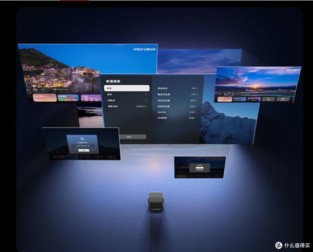 推荐家用投影仪:坚果N3纯三色激光投影仪评测!