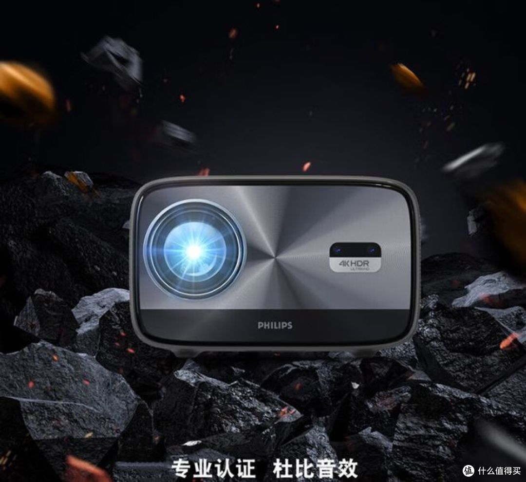 一机兼顾家庭影院与办公,飞利浦 NPX926 投影仪评测
