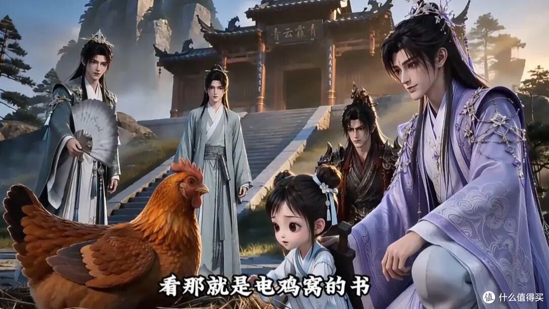 “再厉害的人也会累”:一个6岁奶娃,凭什么登顶红果榜首?