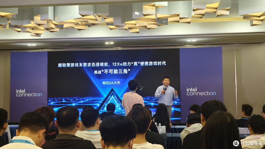 探访Intel Connection 2026:看见游戏与 AI 平台的融合新方向