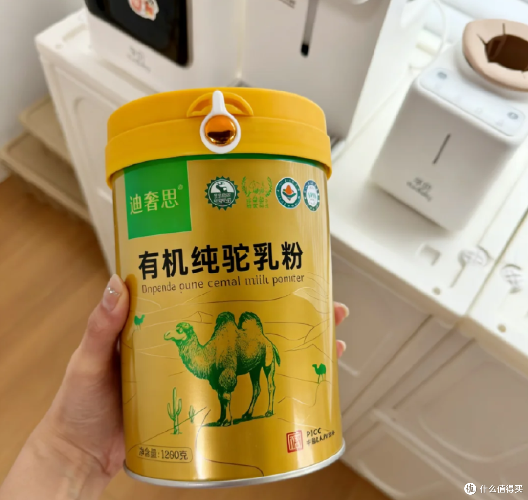 给家里挑选驼奶粉,聊聊半年饮用体验