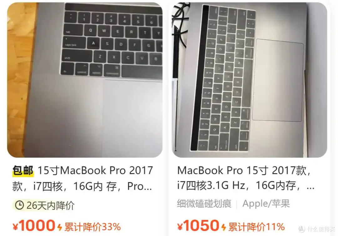 888元捡漏苹果“无头骑士”,i7四核+16GB+1TB,还自带4GB独显