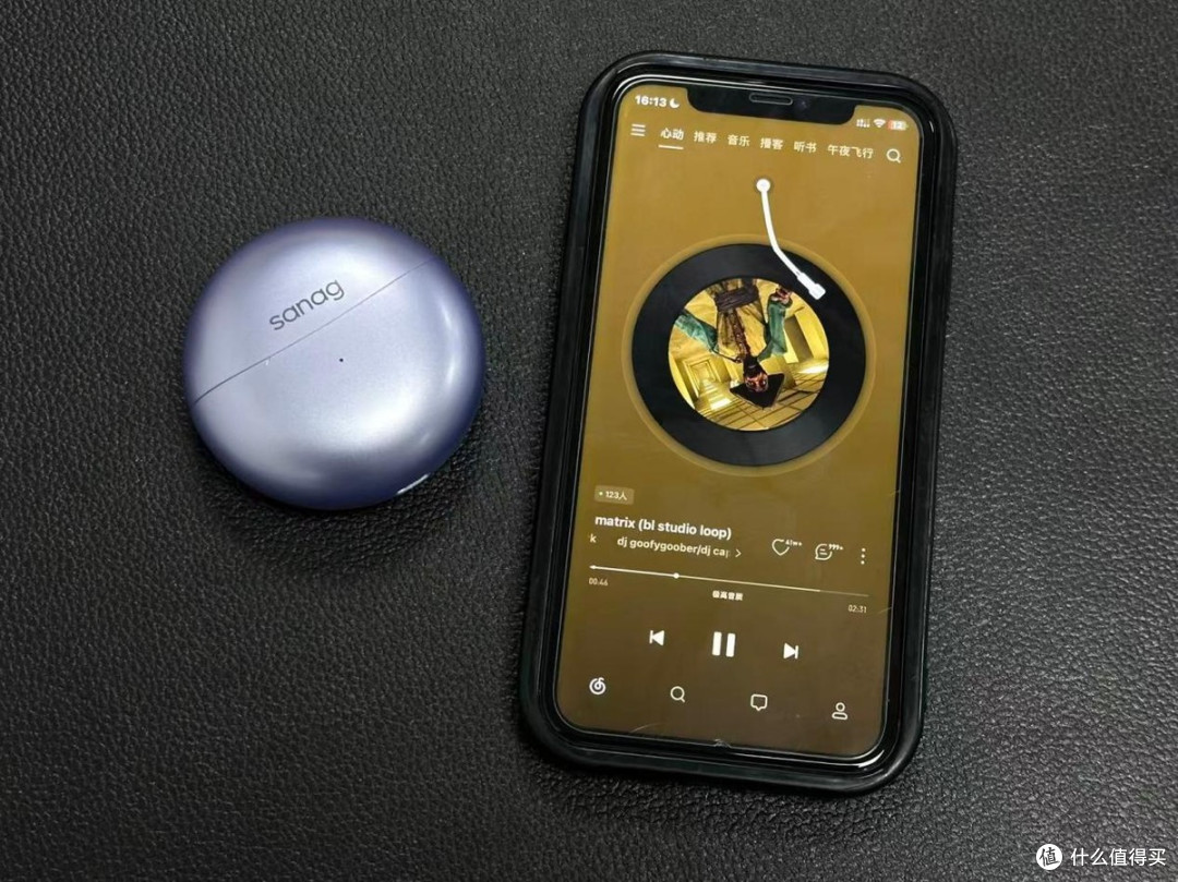 耳夹耳机推荐买哪个?耳夹耳机哪个品牌好?耳夹式耳机性价比推荐