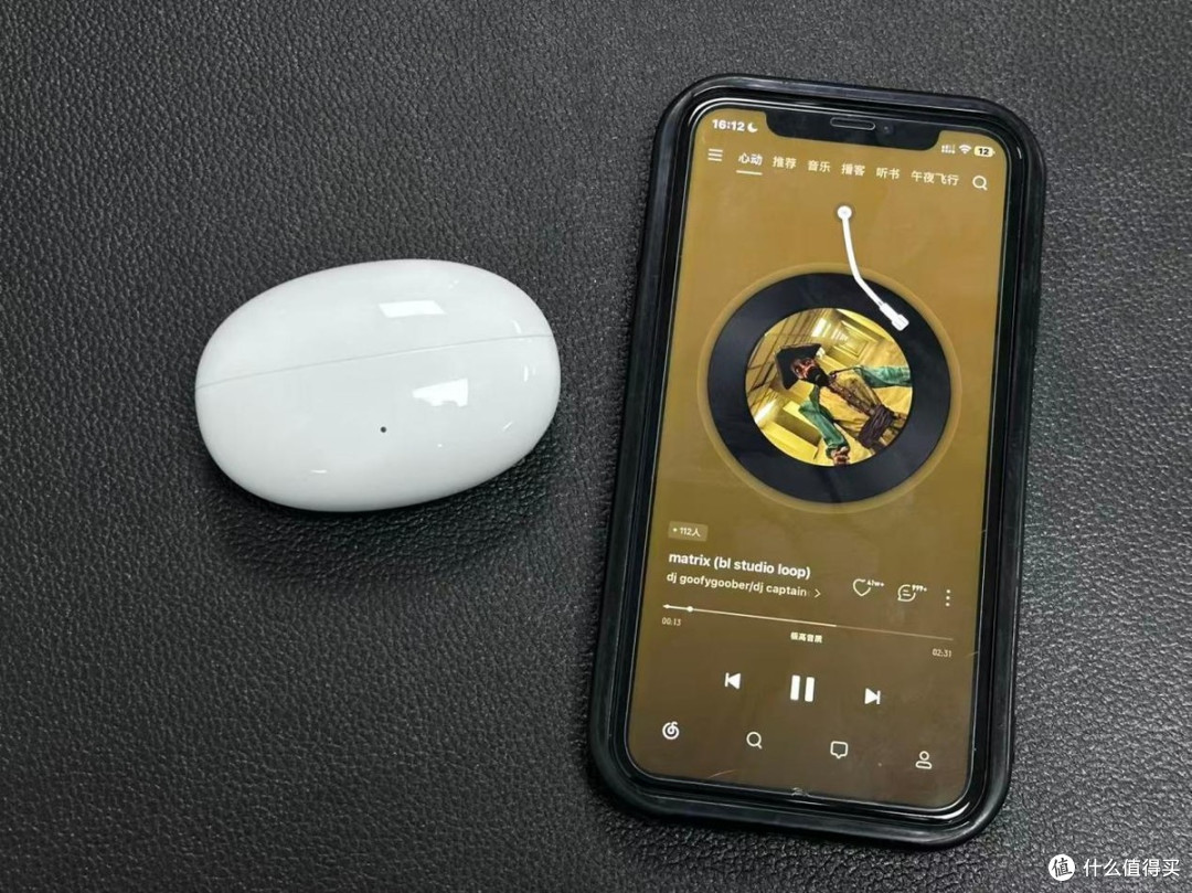耳夹耳机推荐买哪个?耳夹耳机哪个品牌好?耳夹式耳机性价比推荐